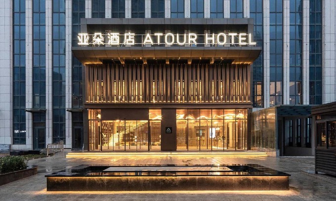 Jinshui District Hôtel | 70 m² Hôtel ∙ 4 personnes