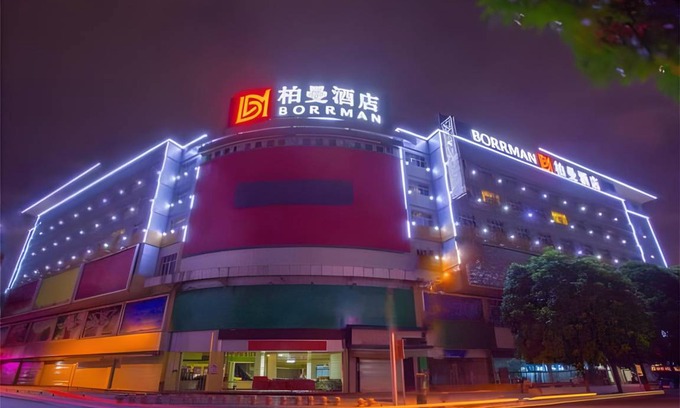Xi Xiang Tang Hôtel | 72 m² Hôtel ∙ 2 chambres ∙ 4 personnes