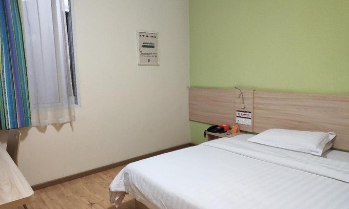 Wushan Hôtel | 7Days Inn Chongqing Wushan Guangdong Road