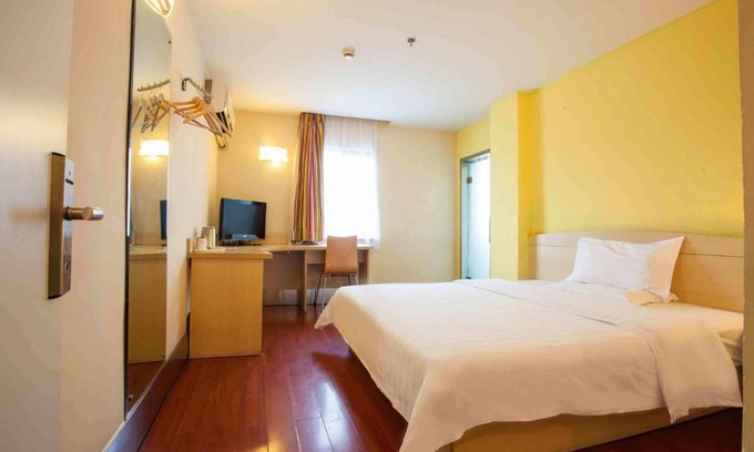 Dongguan City Center Hôtel | 7Days Inn Dongguan Honghuating Branch