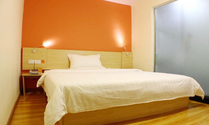 Danxia Hôtel | 7Days Inn Shaoguan Renhua Mount Danxia