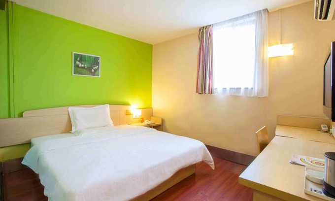 Wuhan Hôtel | 7Days Inn Wuhan Shengguandu Haining Leather City