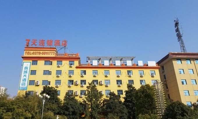 Yongcheng Hôtel | 7Days Inn Yongcheng central terminal