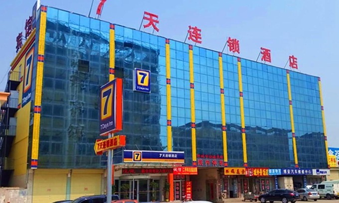 Jining Hôtel | 7Days Inn Zoucheng City East Road Yiwu commerce and Trade City