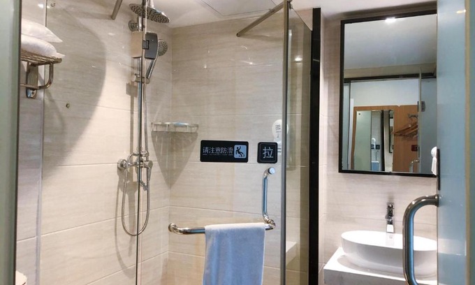 Yue Lu Hôtel | 7Days Premium Changsha Yuelu Shanhu Branch