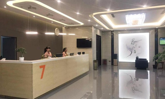 Li Cheng Hôtel | 7Days Premium Ji'na Yaoqiang International Airport Branch