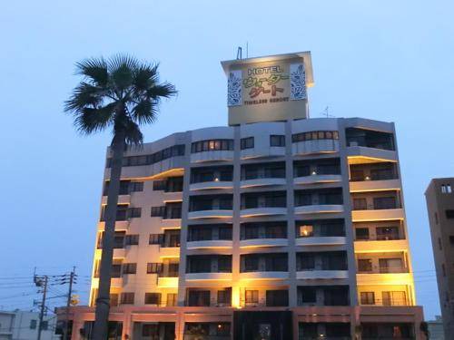 Kinkocho Hôtel | 80 m² Hôtel ∙ 2 chambres ∙ 4 personnes