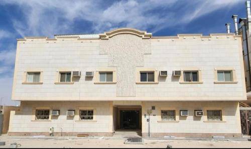 Al Sulimania Appartement | 90 m² Appartement ∙ 2 chambres ∙ 4 personnes