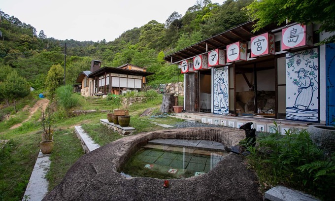 Itsukushima Autre | Une ferme entourée par la forêt vierge de l'île de la déesse "Miyajima"