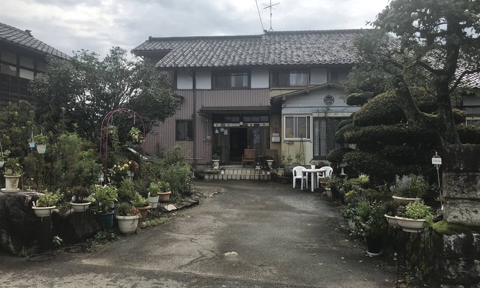 Uozu Maison | Une maison avec un jardin rural