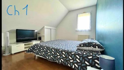 Germainville Maison | A la campagne chez l'habitant