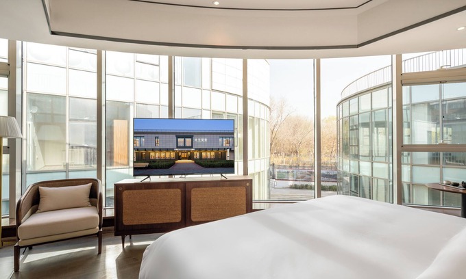 Daxing Hôtel | A Memory Hotel Beijing Daxing Wangxinghu