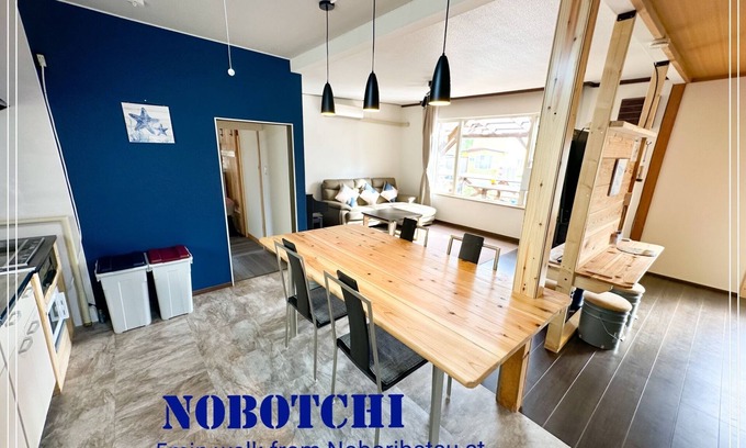 Noboribetsu Maison | A warm DIY space / Noboribetsu Hokkaidō