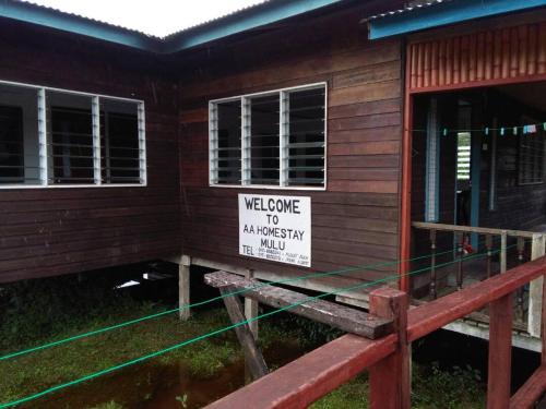 Mulu Maison | AA Homestay