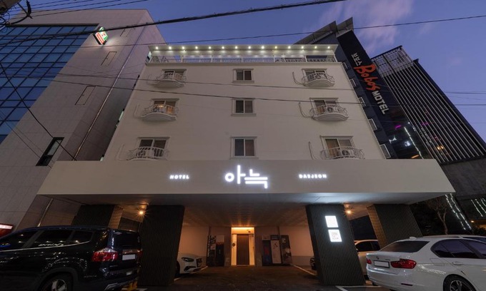 Dong-gu Hôtel | Aank Hotel Daejeon Yongjeon 1st