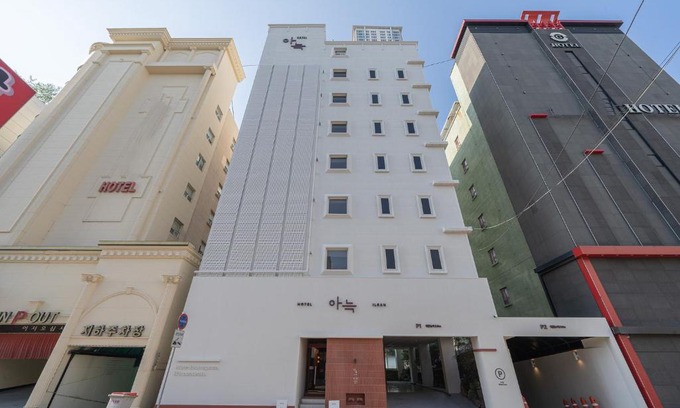 Goyang Hôtel | Aank Hotel Ilsan