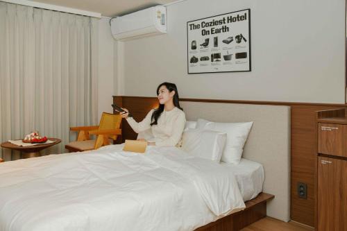 Yeongdeungpo-gu Hôtel | Aank Hotel Yeongdeungpo
