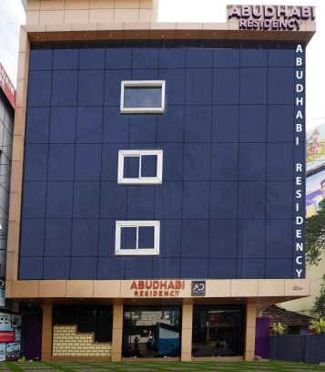 Palakkad Hôtel | ABUDHABI RESIDENCY