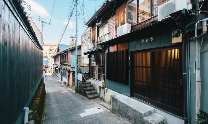 Nagasaki Maison | Accommodates up to 8 people An inn standing in t / Nagasaki Nagasaki