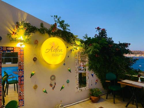 Cesme Hôtel | Aden Boutique Otel