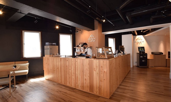 Noboribetsuonsencho Hôtel | adex inn