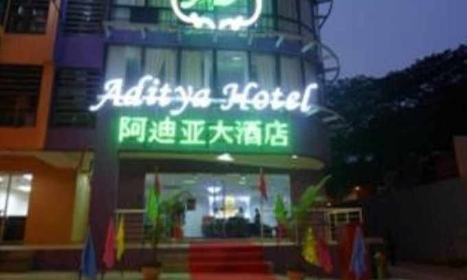 Kuala Lumpur Hôtel | Aditya Hotel