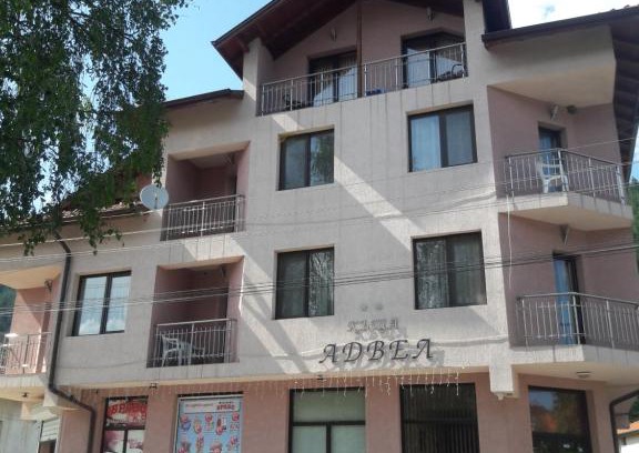 Madzhare Maison | Advel Guest House