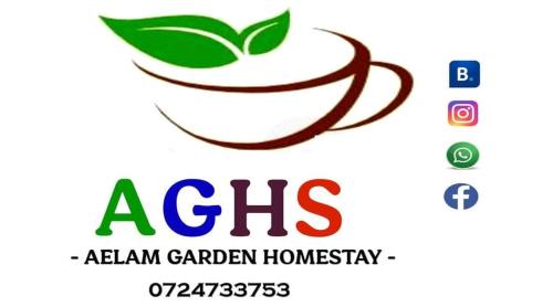 Passara Maison | Aelam Gardens