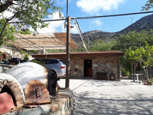 Politiko Maison | Agrompelo House