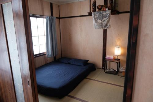 Kamikawa Maison | Ainu lodge