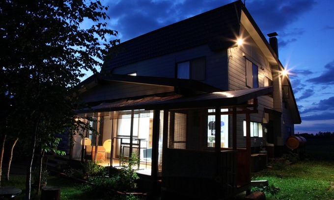 Nakafurano Maison | Akane-yado