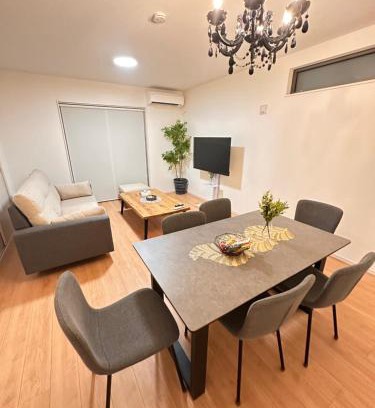 Nagawa Appartement | AKEMIO-House