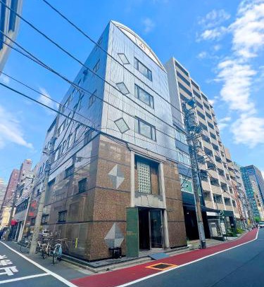 Ueno Hôtel | Akihabara Nakagawa Inn