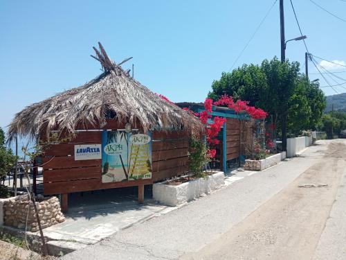 Egira Maison | Akri Rooms