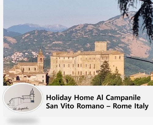 San Vito Romano Appartement | Al Campanile a stylish new apartment San Vito Romano Rome