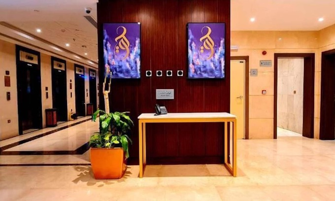 60th Street Hôtel | Al Ebaa Hotel
