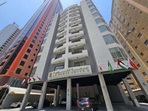 Manama Appartement | Al Faris Suites 2
