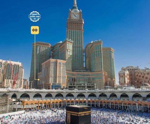 Mecca Hôtel | Al Ghufran Safwah Hotel Makkah