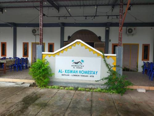 Praya Maison | Al Kiswah Homestay