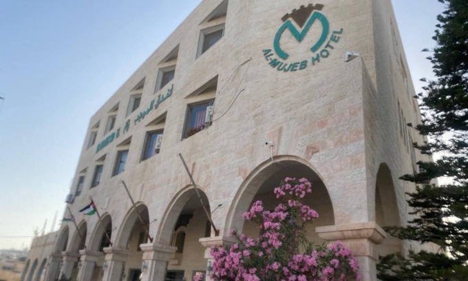 Al-Karak Hôtel | Al-Mujeb