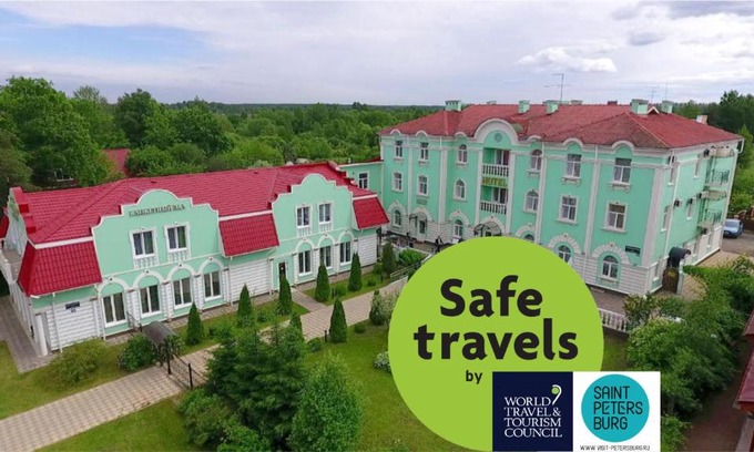 Petrodvortsovy District Hôtel | Aleksandriya Peterhof