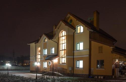 Malekhiv Maison | AlekSelena