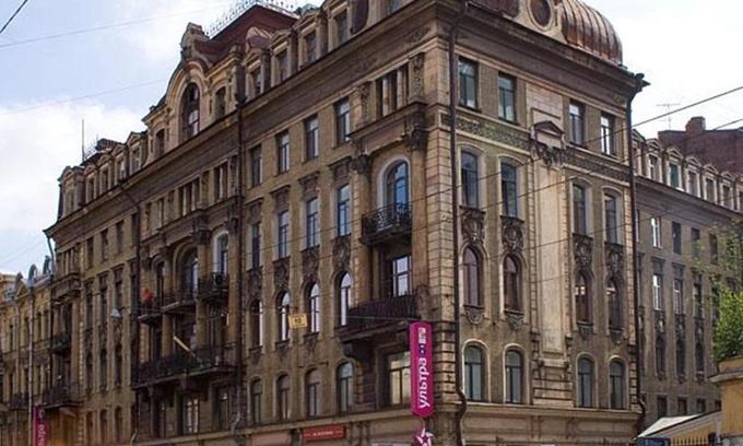 Vladimirskiy Hôtel | Alex Hotel on Marata