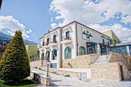 Gerakari Hôtel | Alexander Mountain Resort