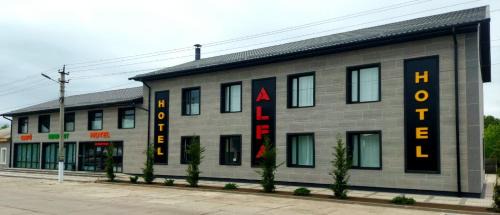 Kiliya Hôtel | Alfa