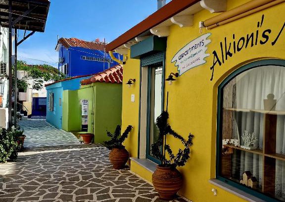 Arcoudi Appartement | Alkionisnest