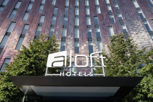 Custom House Hôtel | Aloft London Excel