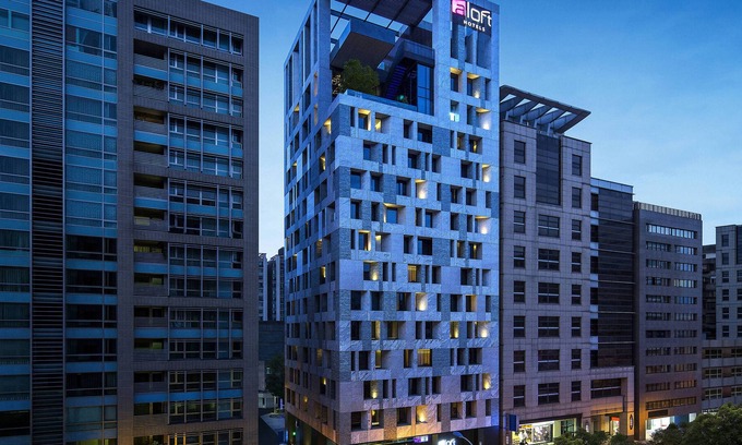 Zhongshan Hôtel | Aloft Taipei Zhongshan