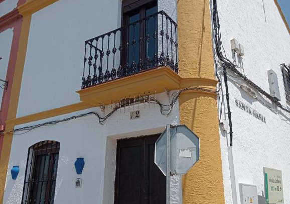 El Real de la Jara Maison | ALOJAMIENTO RURAL AN CA LA ABUELA PILAR
