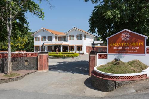 Udaipur Station Balnéaire | Amantra Shilpi Resort & Spa Udaipur